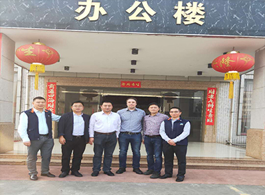 采購涂裝生產(chǎn)客戶到公司