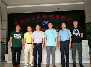 湖北襄陽協(xié)會參觀公司